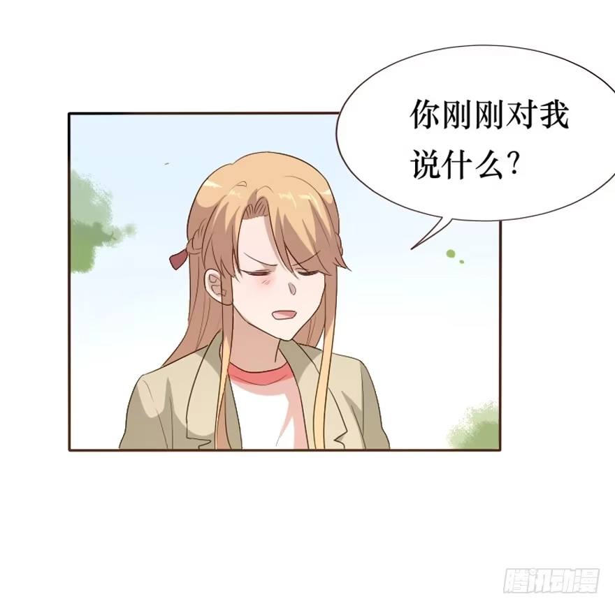 《脸盲少女》第100话 第48页