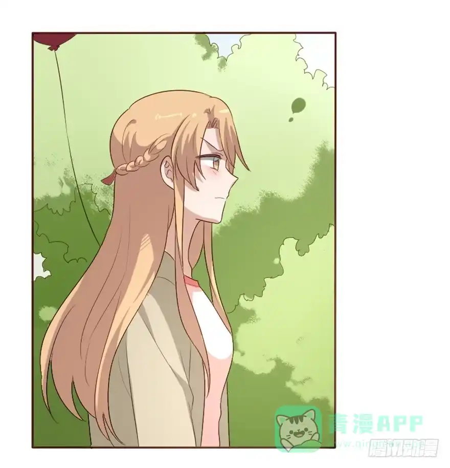 《脸盲少女》第100话 第46页