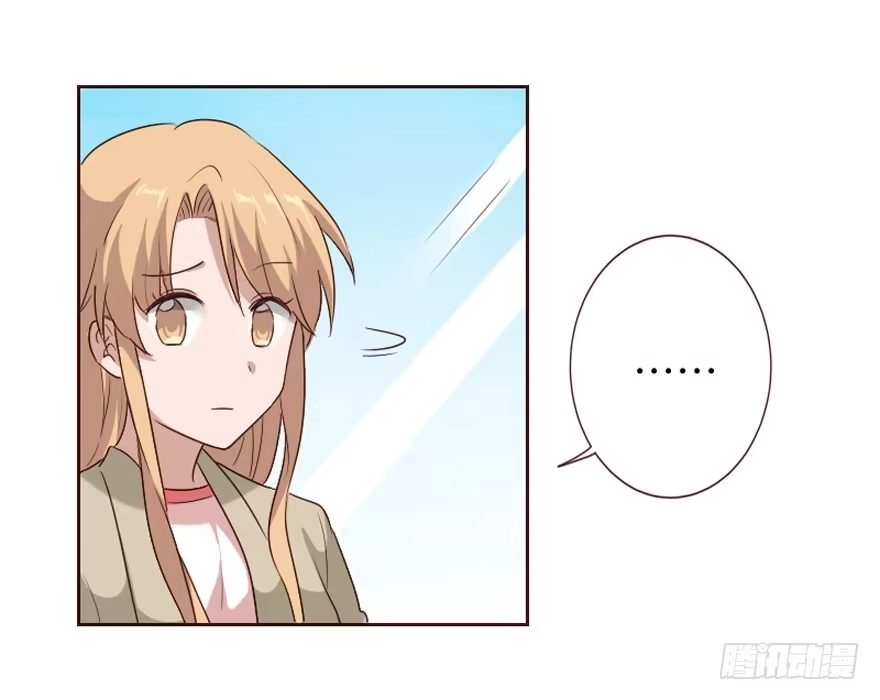 《脸盲少女》第100话 第28页