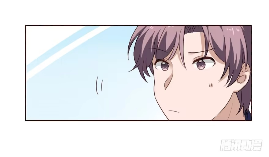 《脸盲少女》第100话 第7页