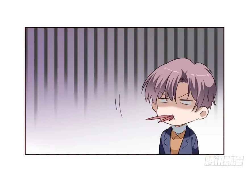 《脸盲少女》第100话 第15页