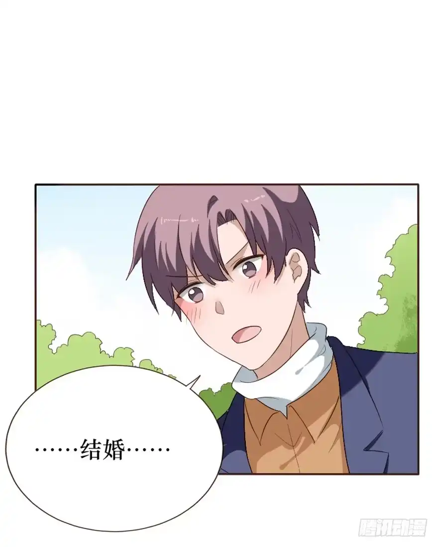 《脸盲少女》第100话 第49页