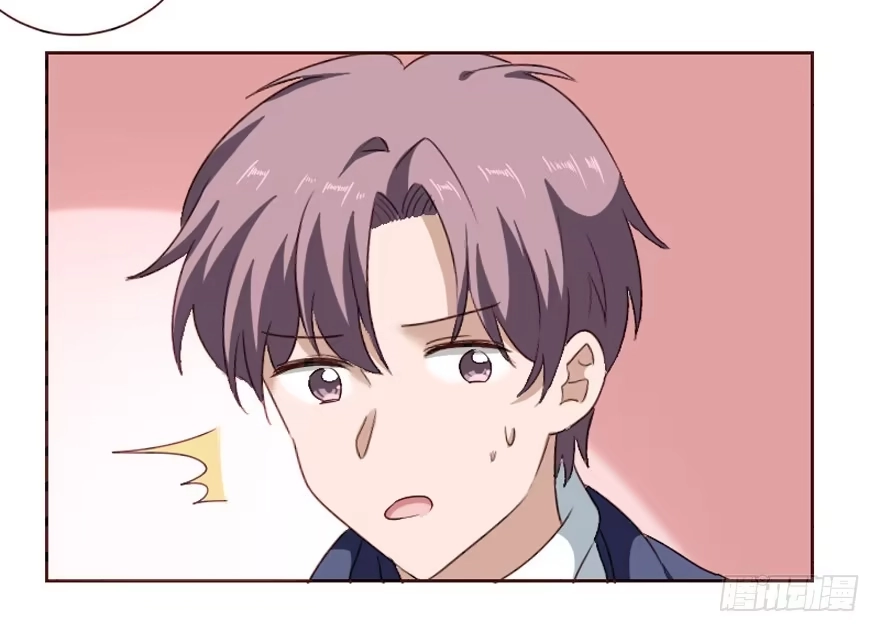 《脸盲少女》第100话 第18页