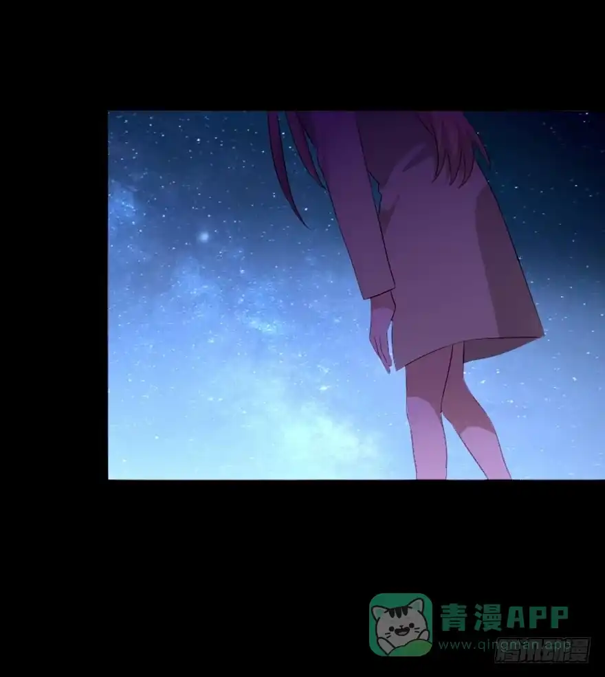 《脸盲少女》第101话 第56页