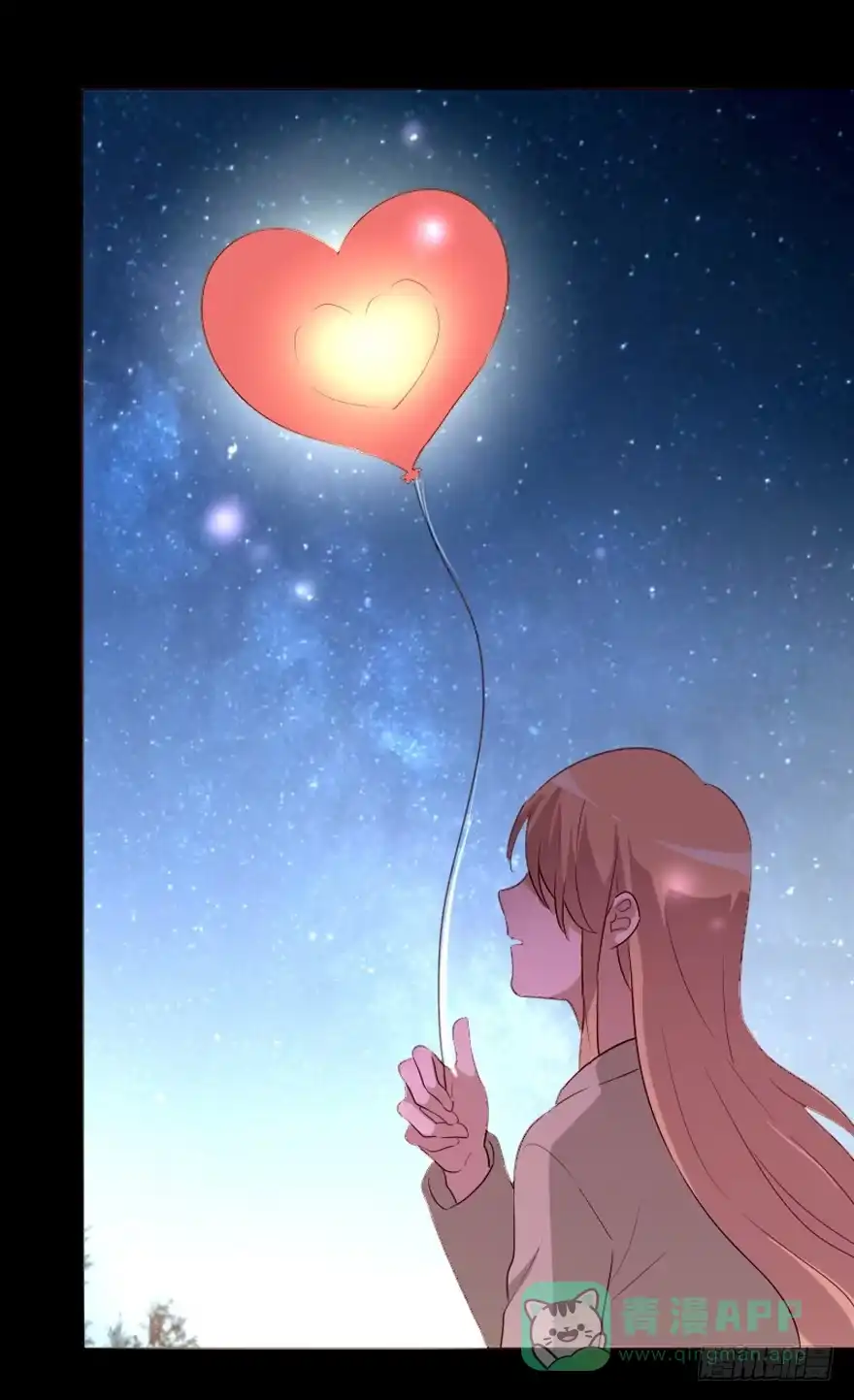 《脸盲少女》第101话 第41页