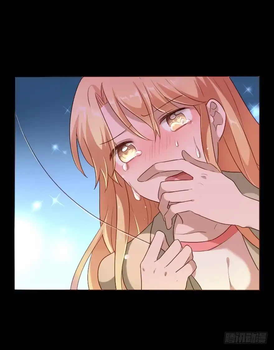 《脸盲少女》第101话 第49页