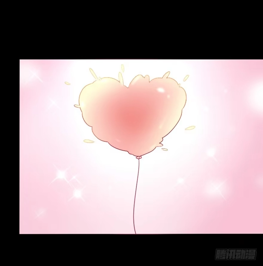 《脸盲少女》第101话 第50页