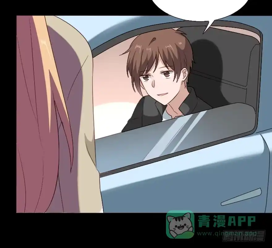 《脸盲少女》第101话 第61页