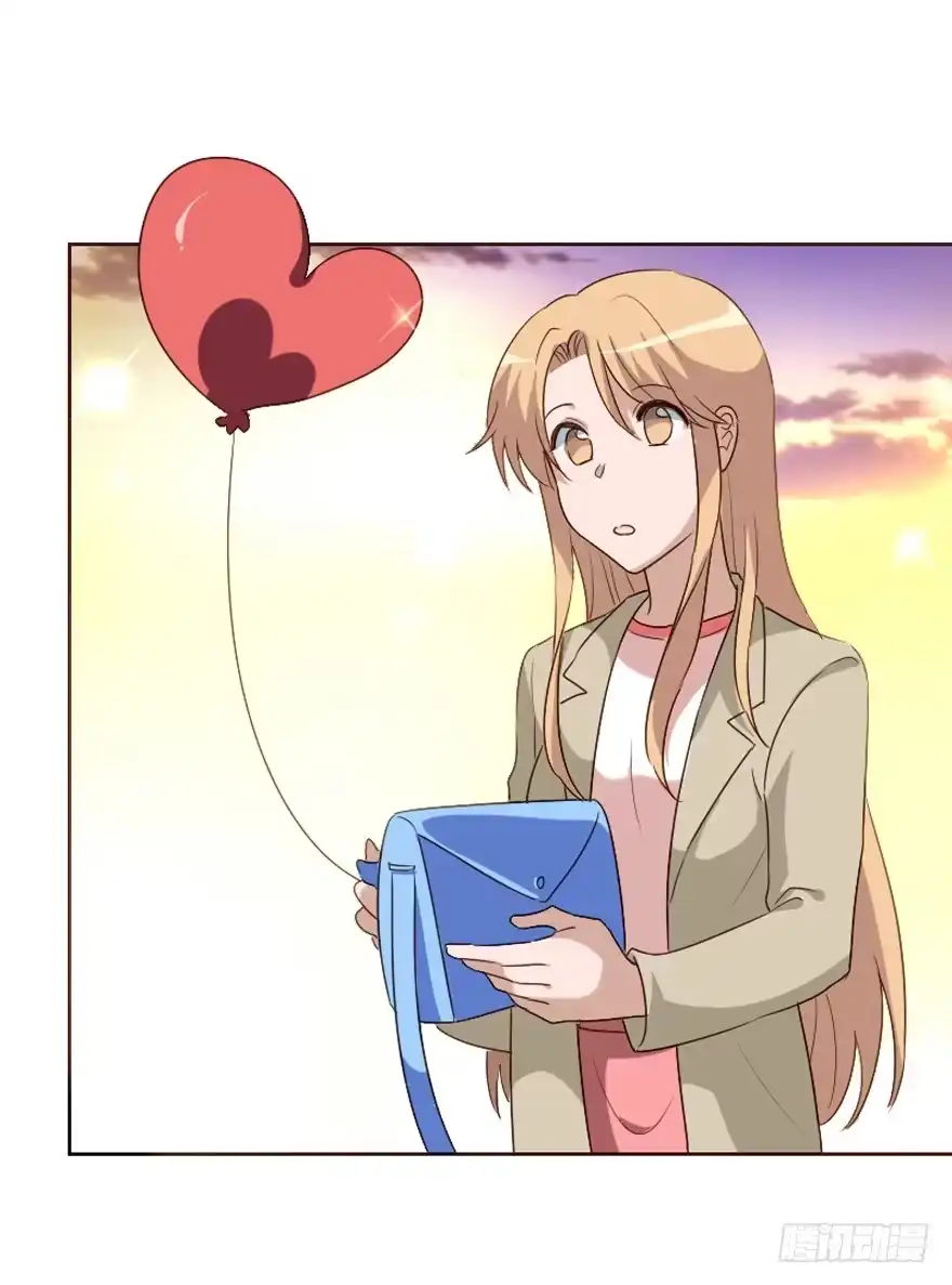 《脸盲少女》第101话 第29页