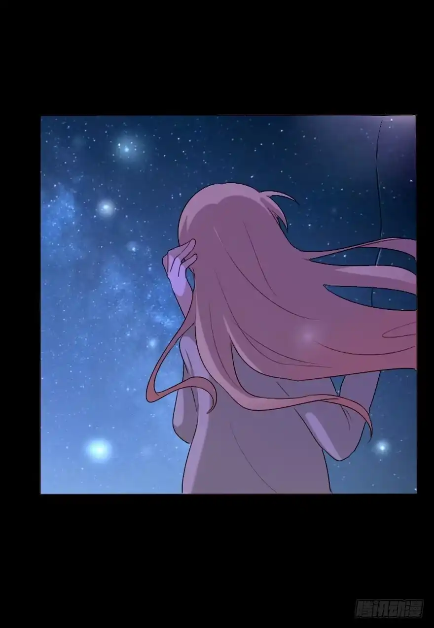 《脸盲少女》第101话 第43页