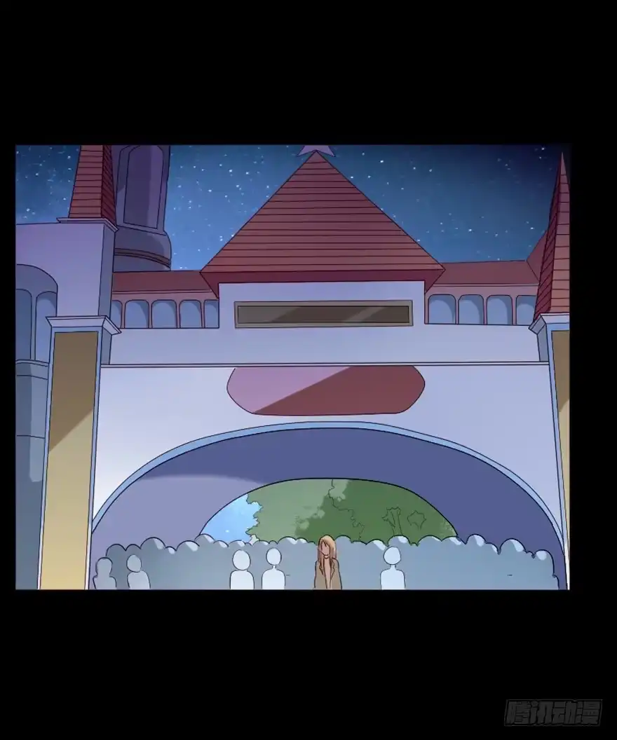 《脸盲少女》第101话 第57页