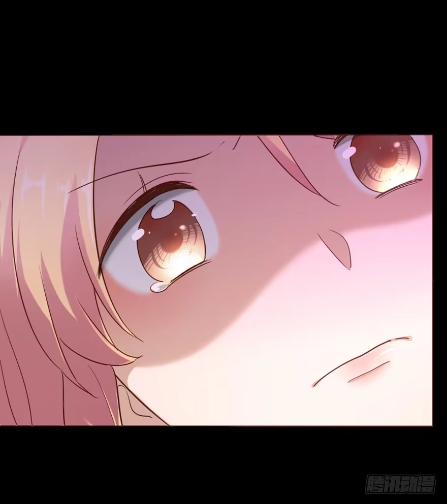 《脸盲少女》第101话 第45页
