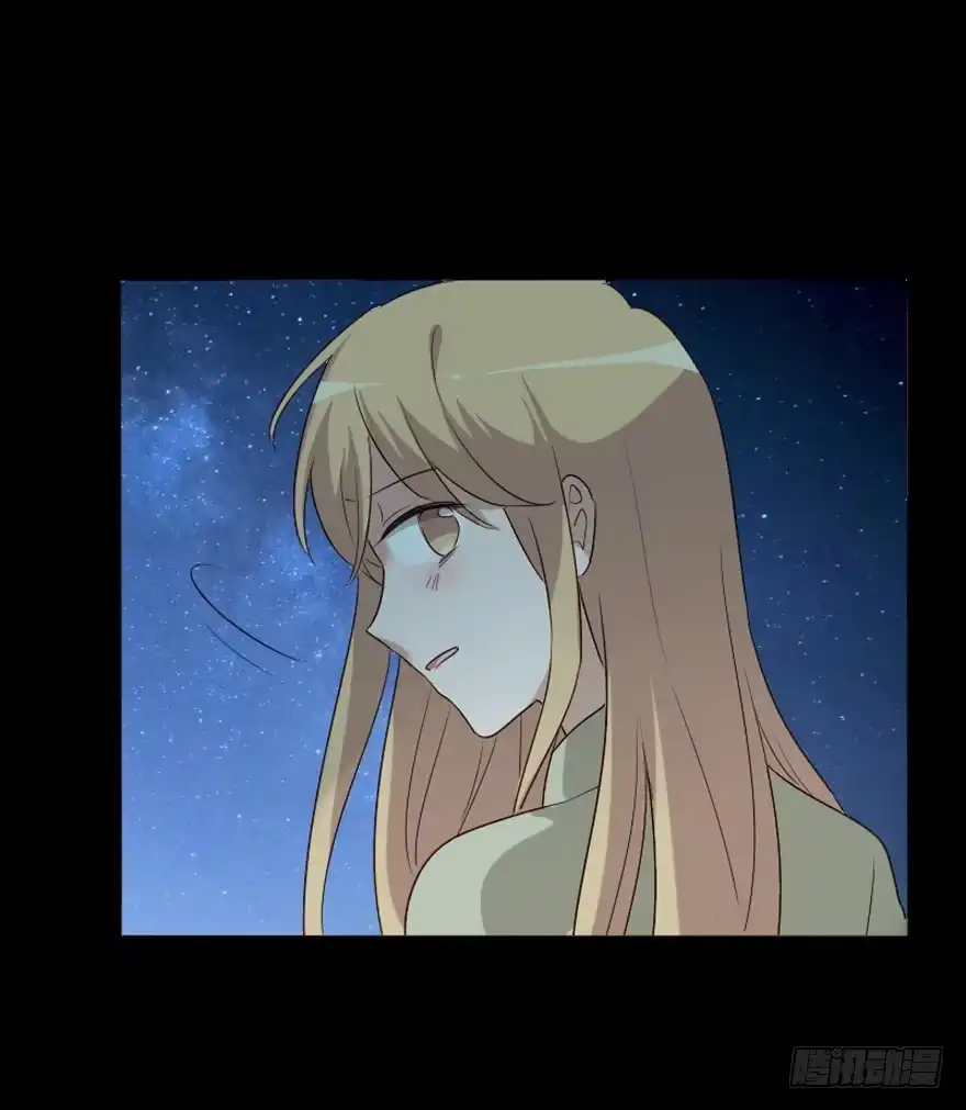 《脸盲少女》第101话 第59页