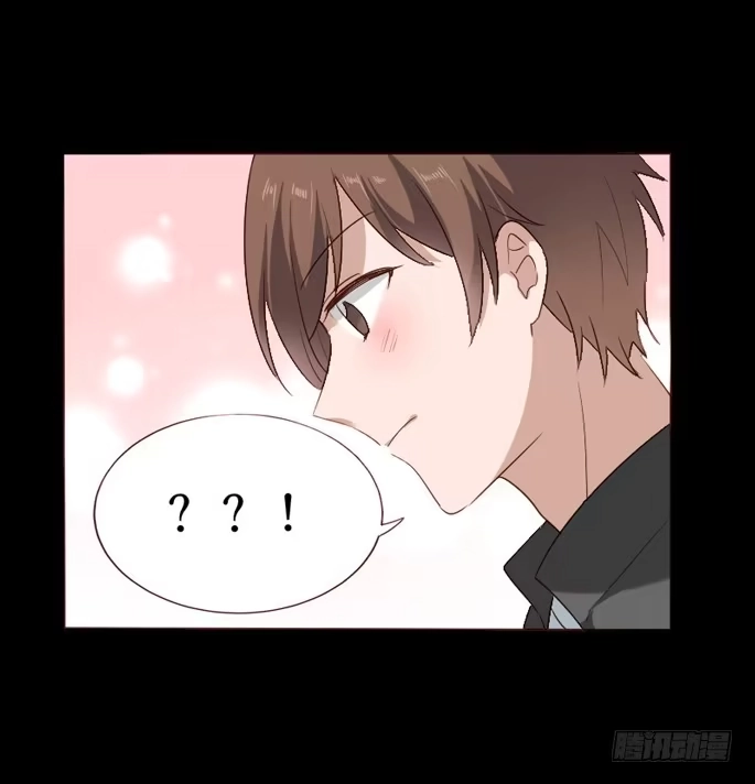 《脸盲少女》第102话 第62页