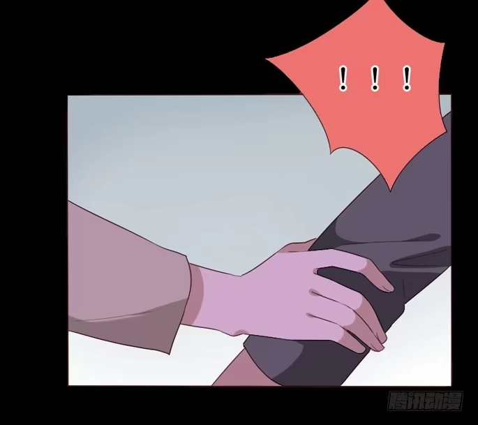 《脸盲少女》第102话 第57页