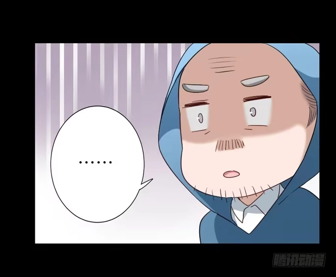 《脸盲少女》第102话 第24页