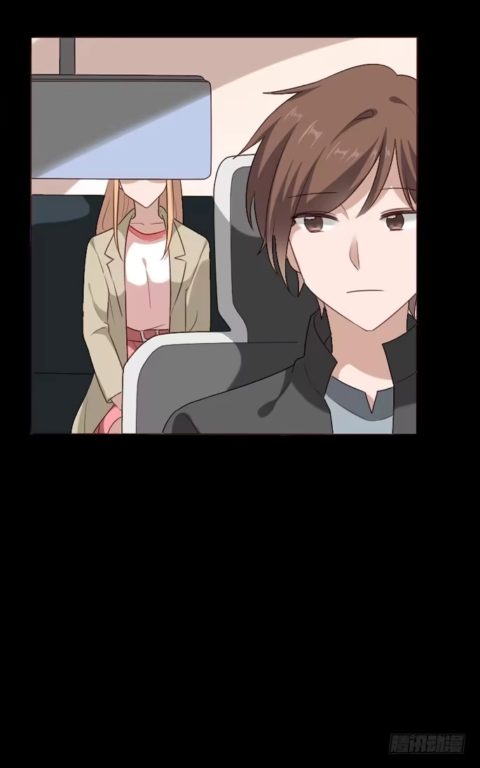 《脸盲少女》第102话 第43页