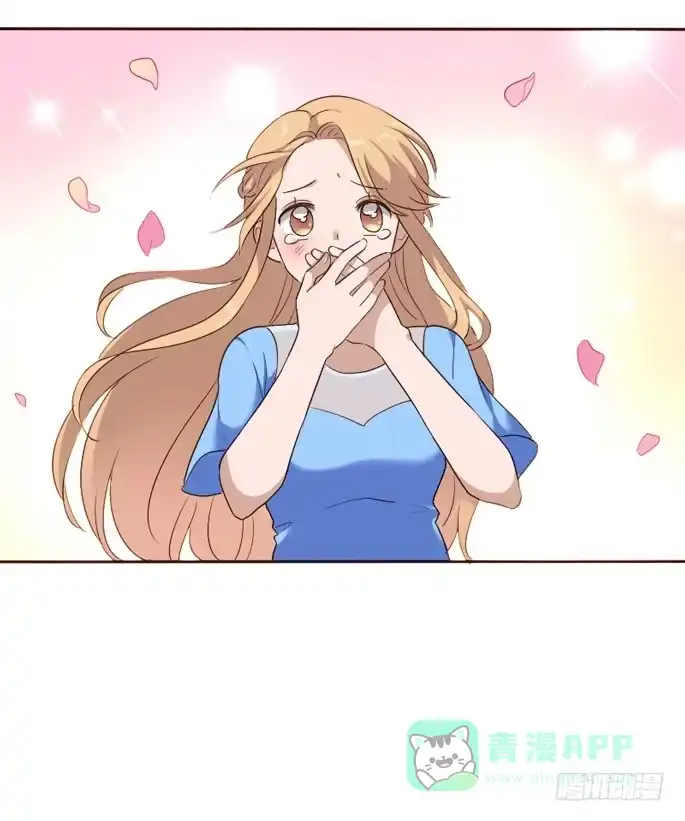 《脸盲少女》第103话 第56页