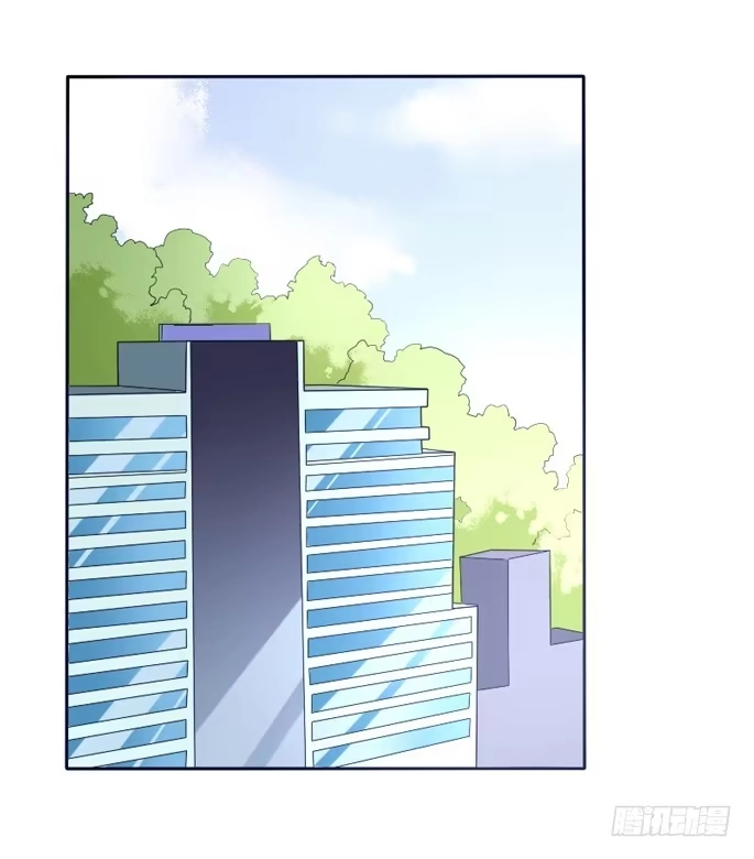 《脸盲少女》第103话 第40页