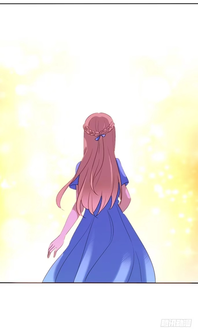 《脸盲少女》第103话 第50页