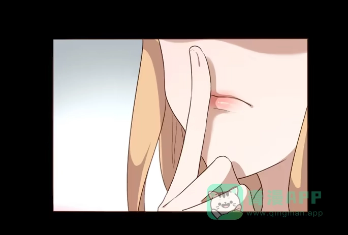 《脸盲少女》第103话 第36页