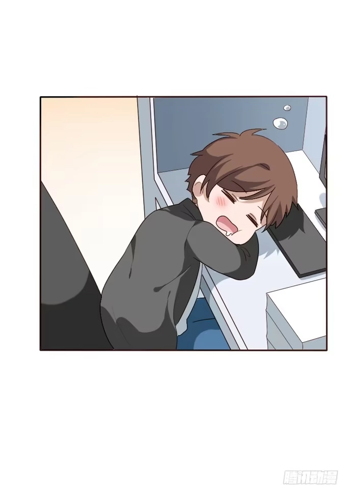 《脸盲少女》第103话 第57页