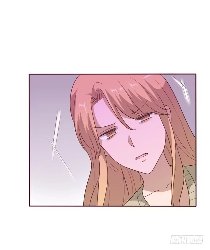 《脸盲少女》第103话 第68页