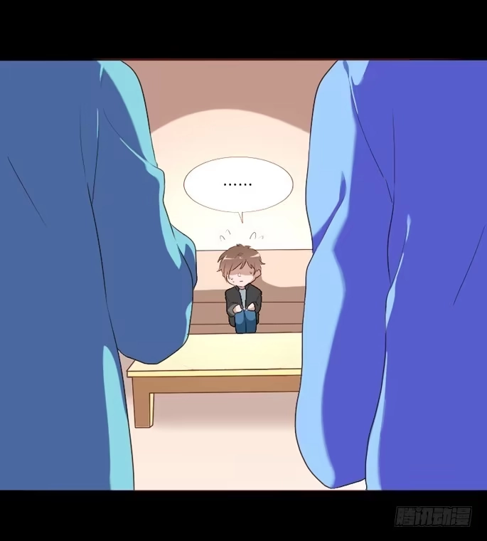 《脸盲少女》第103话 第5页
