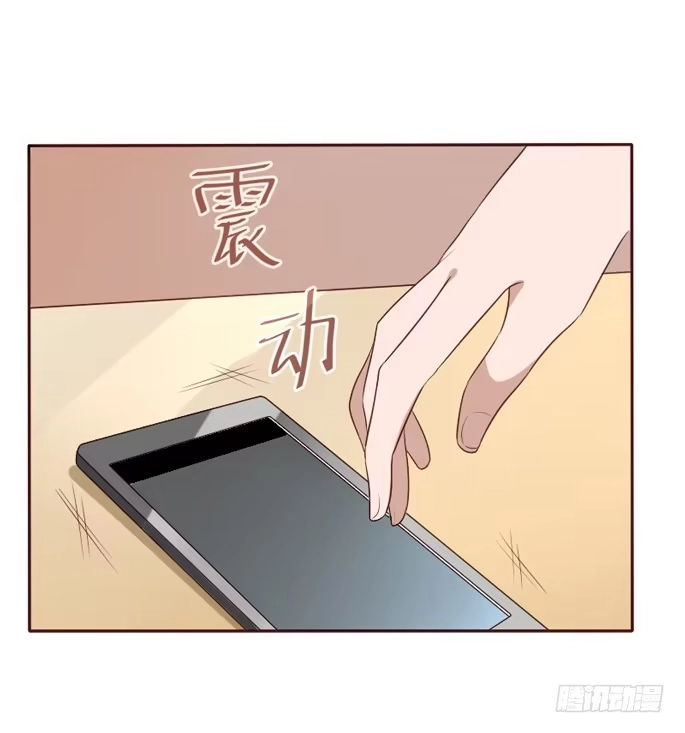 《脸盲少女》第104话 第49页