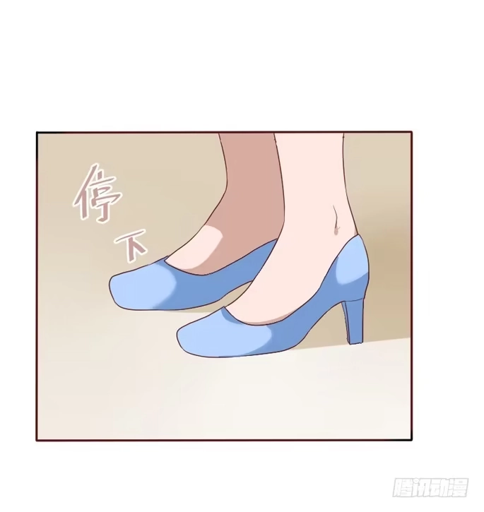 《脸盲少女》第104话 第60页