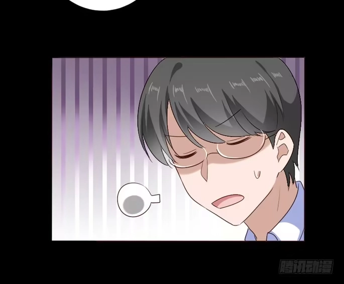 《脸盲少女》第104话 第7页