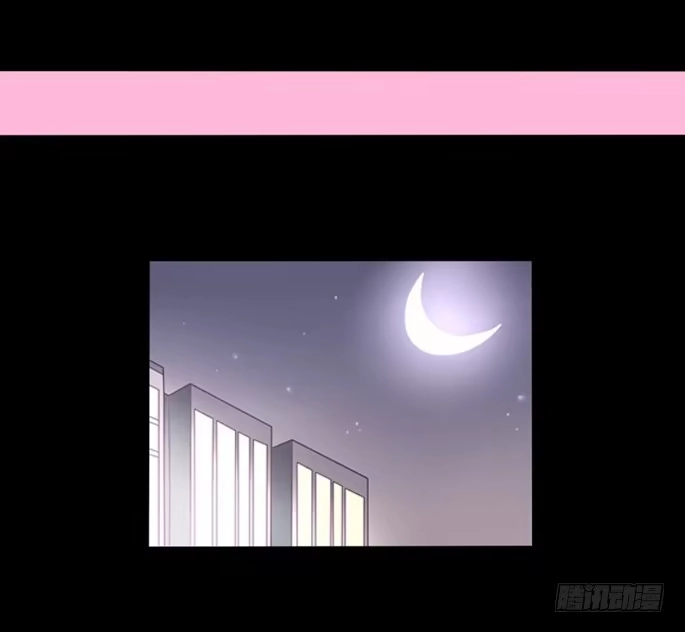 《脸盲少女》第104话 第19页