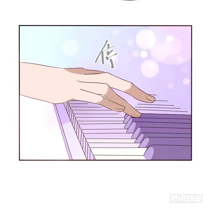 《脸盲少女》第104话 第68页