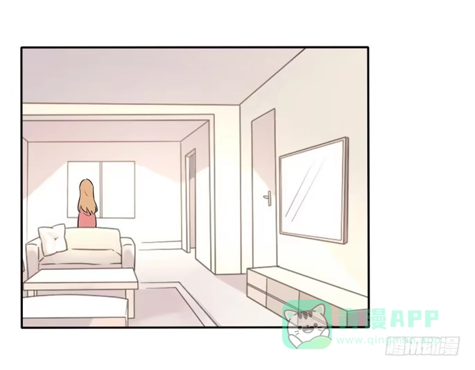 《脸盲少女》第104话 第46页