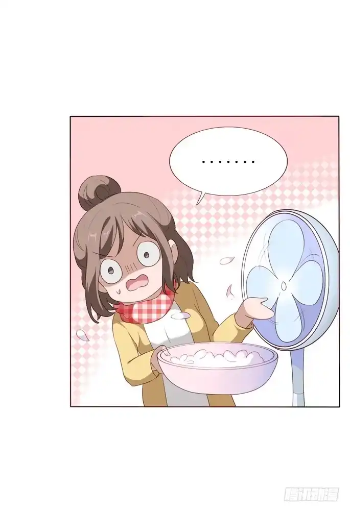 《脸盲少女》第104话 第72页