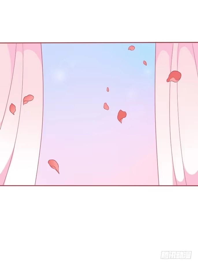 《脸盲少女》第104话 第62页