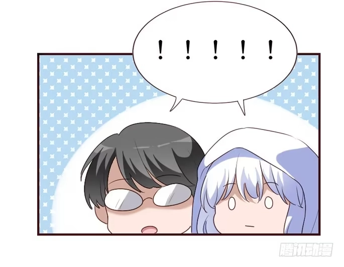 《脸盲少女》第105话 第8页