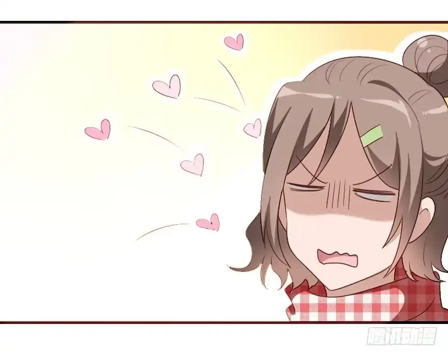 《脸盲少女》第106话（完结） 第28页