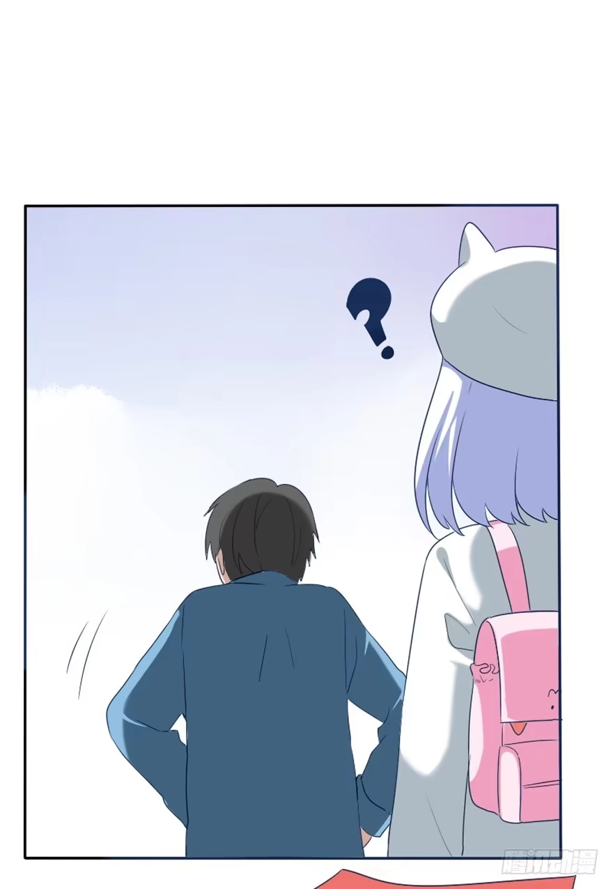 《脸盲少女》第106话（完结） 第39页