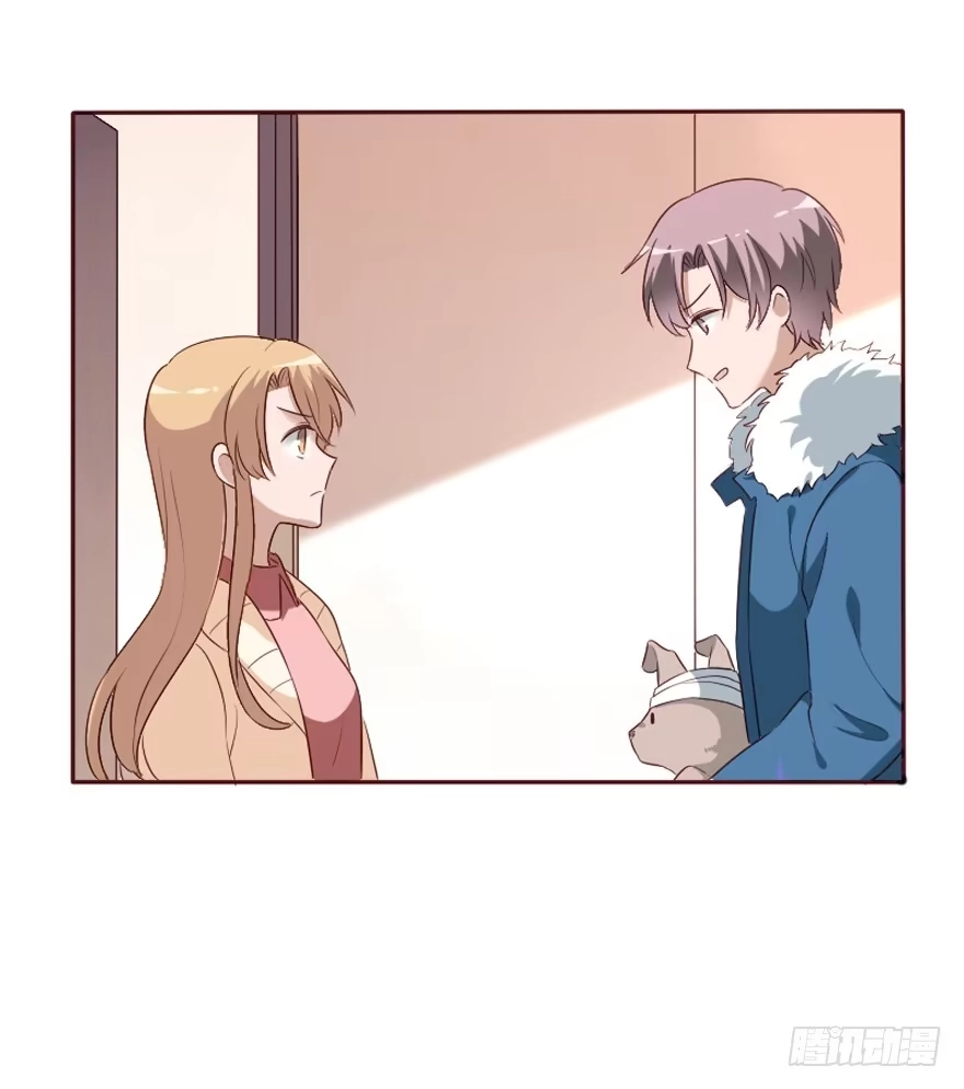 《脸盲少女》第106话（完结） 第63页