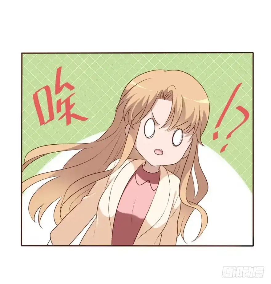 《脸盲少女》第106话（完结） 第60页