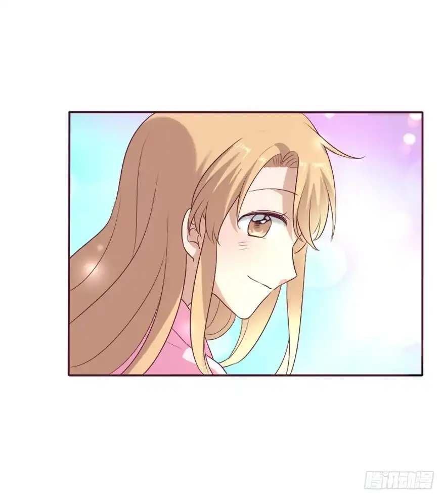 《脸盲少女》第106话（完结） 第74页