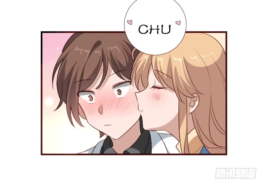 《脸盲少女》第106话（完结） 第20页