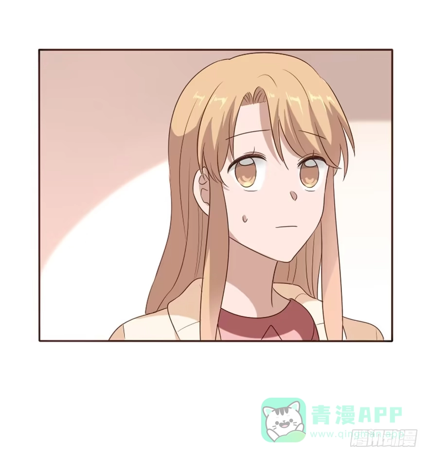 《脸盲少女》第106话（完结） 第56页