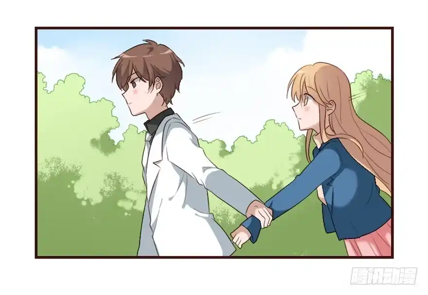 《脸盲少女》第106话（完结） 第3页