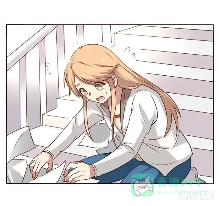 《脸盲少女》第010话 第16页
