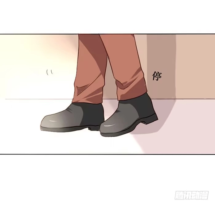 《脸盲少女》第010话 第30页