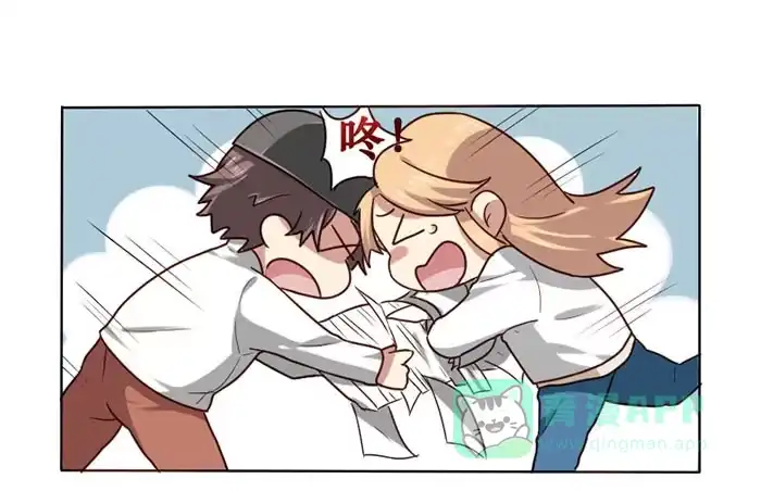 《脸盲少女》第010话 第11页