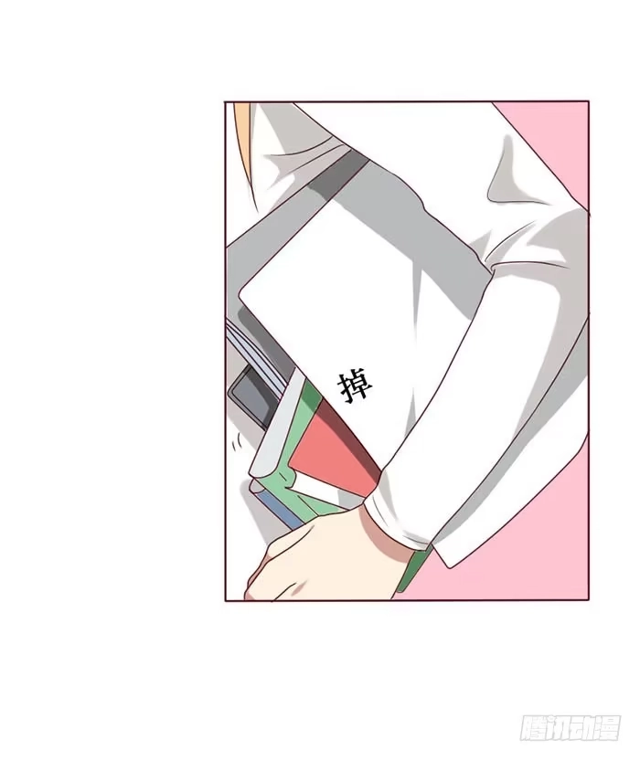 《脸盲少女》第010话 第19页