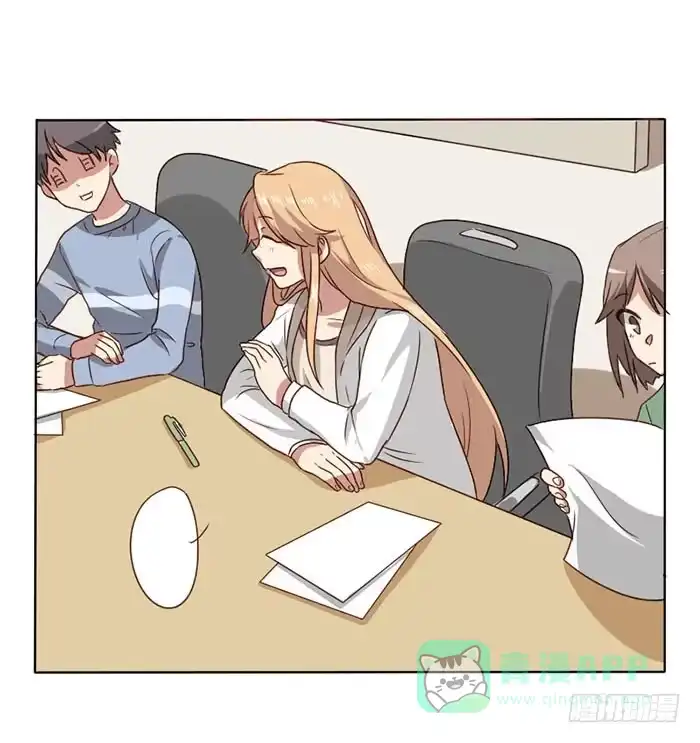 《脸盲少女》第011话 第6页